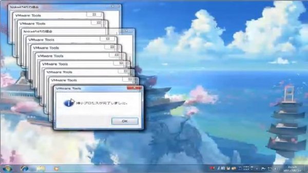 Windows 7 Crazy Error Full (made in Scratch)