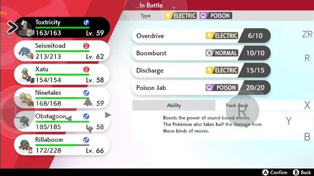 Poco f1 Skyline Edge Pokemon Sword 5th stadium Battle смотреть онлайн