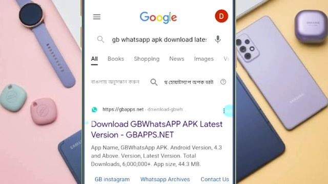 How To Download Gb Whatsapp In Android | Gb Whatsapp Letest Version Kaise Download Karen | смотреть онлайн