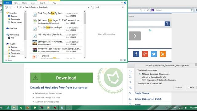 media get download смотреть онлайн