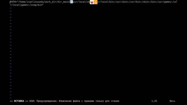 Linux и DevOps занятие №6 Познаем Bash часть 2 смотреть онлайн