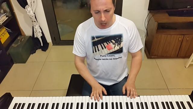 Сиреневый туман (Кондуктор не спешит) Владимир Маркин - вокал и пианино кавер piano cover смотреть онлайн