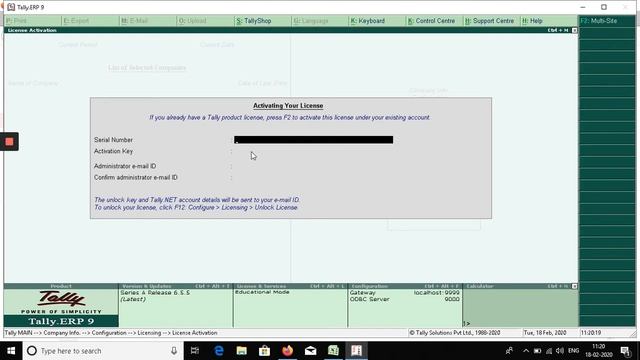 How to activate Tally ERP 9 License #Tally License Activate #Activation of Tally #Tally Update#Tall смотреть онлайн