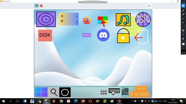 МЕГАОБНОВЛЕНИЕ WINDOWS 12 В SCRATCH!!! смотреть онлайн