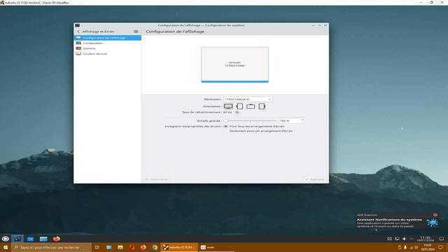 Linux kubuntu 23.10 bugs (configuration paramètres affichage (Test sous virtualBox ! ) смотреть онлайн