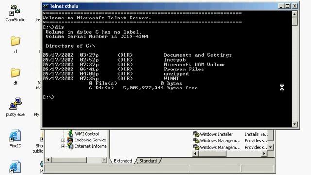 Remote VNC смотреть онлайн