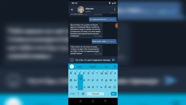 СТРАШНАЯ ПЕРЕПИСКА С АБИГЕЙЛ ИЗ ЗОНЫ 51.(превратилась в монстра и потом она меня.........)😱😱😱😰😰😰😰 смотреть онлайн