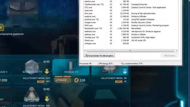 Planetside 2 - Memory leaks смотреть онлайн