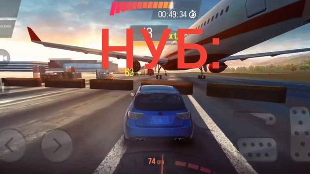 Drift Max Pro | Нуб vs Про | #сравнение #НубVsПро #Drift #DriftMaxPro смотреть онлайн