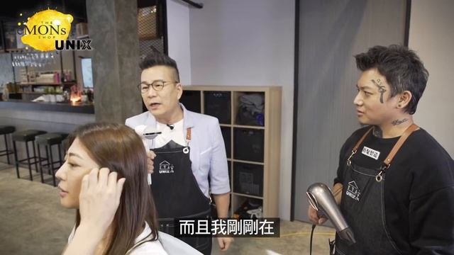 UNIX Airesh Care 抑菌吹風機 смотреть онлайн