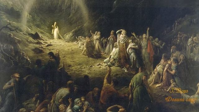 Г. Ф. Гендель - Сарабанда смотреть онлайн