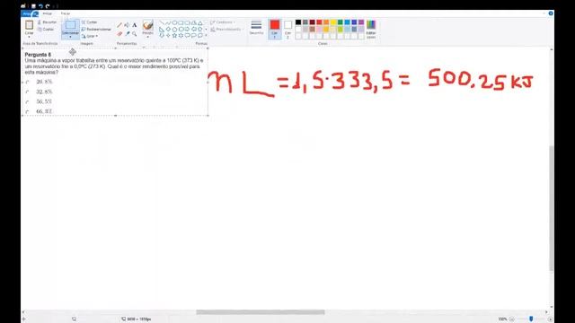 FÍSICA GERAL DP смотреть онлайн