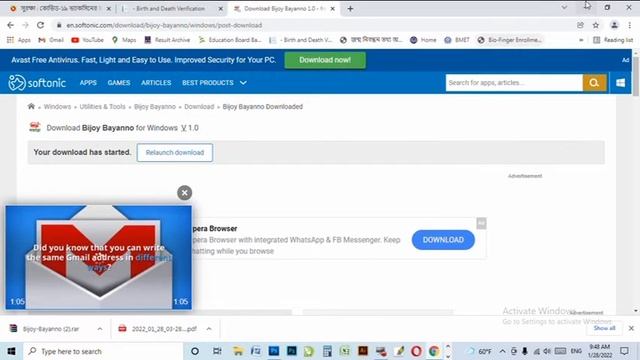 HOW TO DOWNLOAD BIJOY 52 SOFT смотреть онлайн