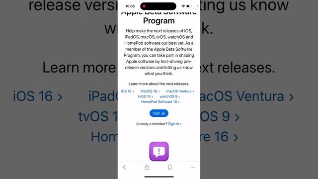 Apple Beta Software Program - how to install beta versions of iOS before others? смотреть онлайн