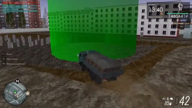 Мта-провинция смотреть онлайн