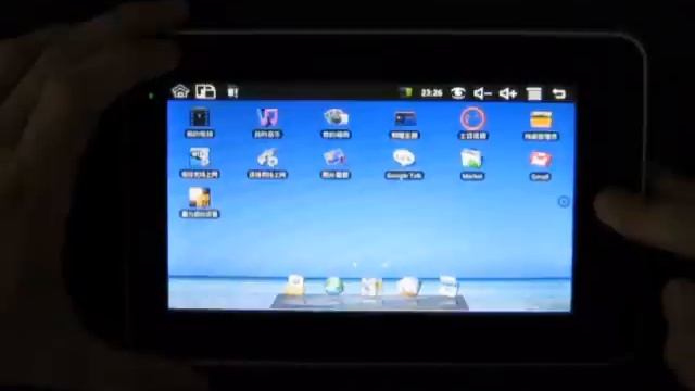 How to change language for Apad / iRobot / iPed Android Tablet using Eken M002 смотреть онлайн