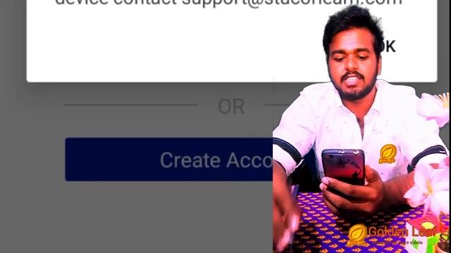 STUCOR LEARN APP DOUBT SOLVING VIDEO || WINDOWS NOT MAXIMIZE PROBLEM SOLUTIONS FOR A.U ONLINE EXAM. смотреть онлайн