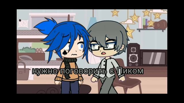кто это?... смотреть онлайн