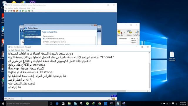 إنشاء نسخة احتياطية للنظام ببرنامج Acronis смотреть онлайн