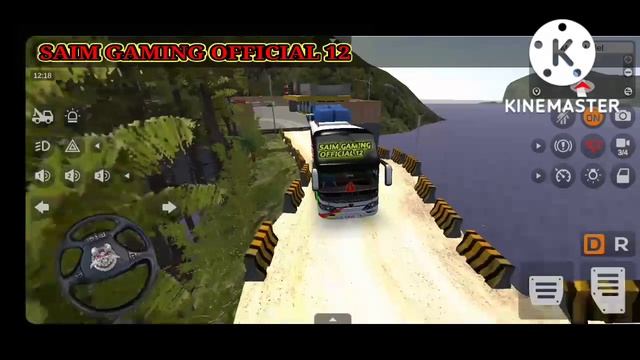 #NEW MAP FILE V3.7.1//BUS SIMULATOR INDONESIA//LINK IN DESCRIPTION# смотреть онлайн