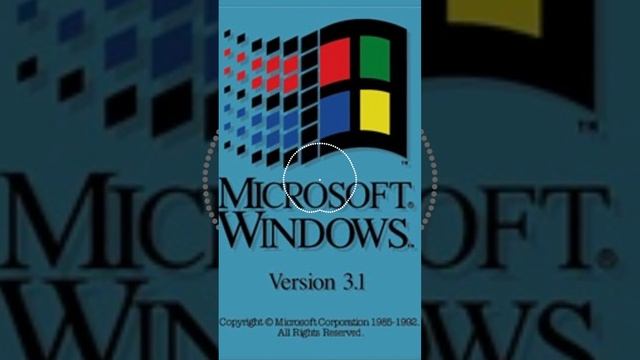 Metblast.mid | Windows 3.0 смотреть онлайн