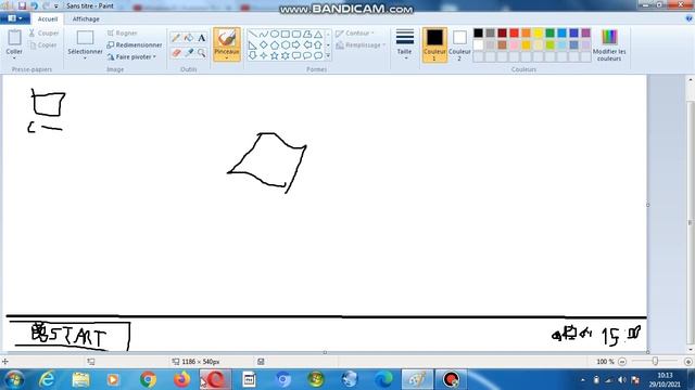dessin windows server 2008 enterprise смотреть онлайн
