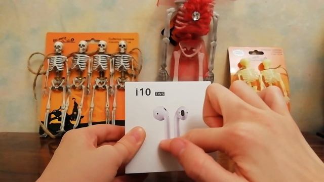 Evening Rambles ASMR/ Up-close whispering, tapping, visual tracing on Airpods смотреть онлайн