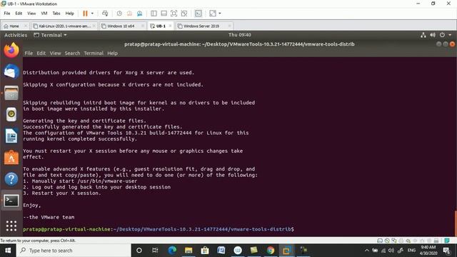 VMware tools on Linux смотреть онлайн