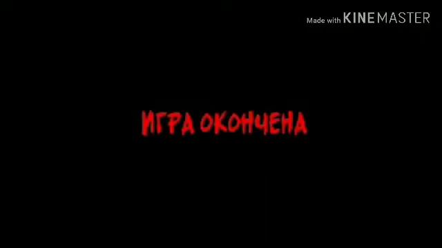 Прохожу игру Fnaf One Night With Neptoon Android  озвучка на русском