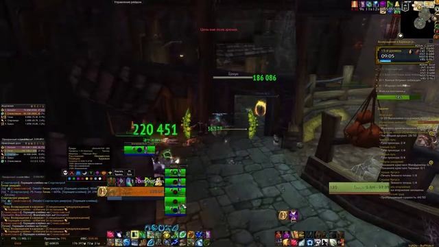 Миф+ 22/12/2017 смотреть онлайн