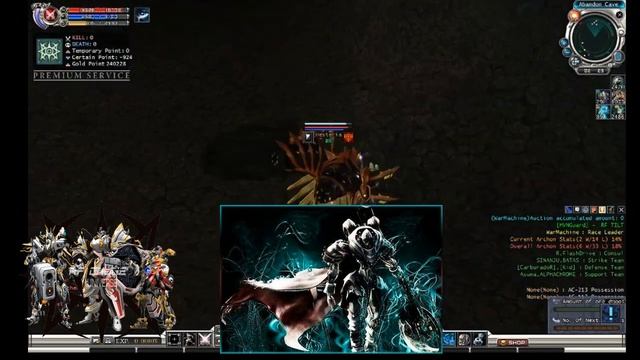 RF Online 2019 - Tilt - OP Leons Payback 1 vs 4 смотреть онлайн
