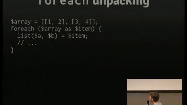 PHP in 2013: generators, and password hashing, and finally (oh my!) смотреть онлайн