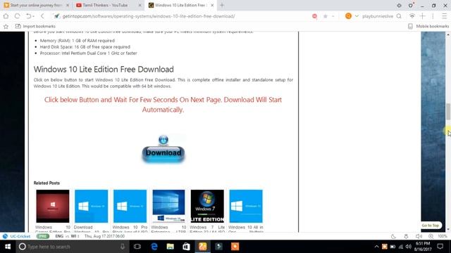 how to download windows 10 essay смотреть онлайн