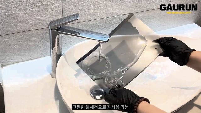 [가우런GAURUN TV]🍎애플맥북🍎사생활 보호🔒 마그네틱 자석 🧲블루라이트👀 차단 액정보호필름 세척 смотреть онлайн