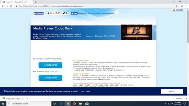 يتعذر على Windows Media Player تشغيل الملف смотреть онлайн