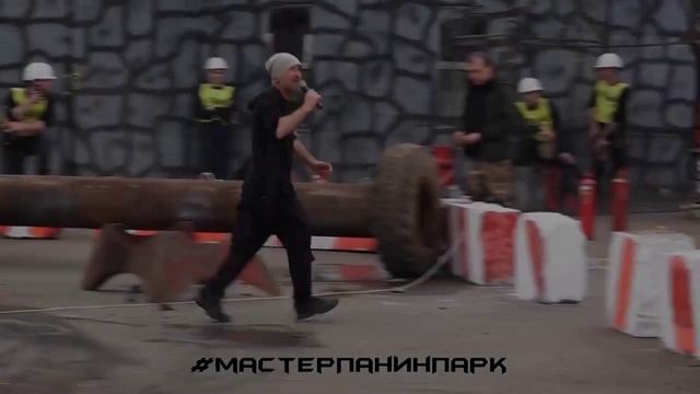 Гонки на выживание в Парке Киноприключений