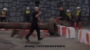 Гонки на выживание в Парке Киноприключений