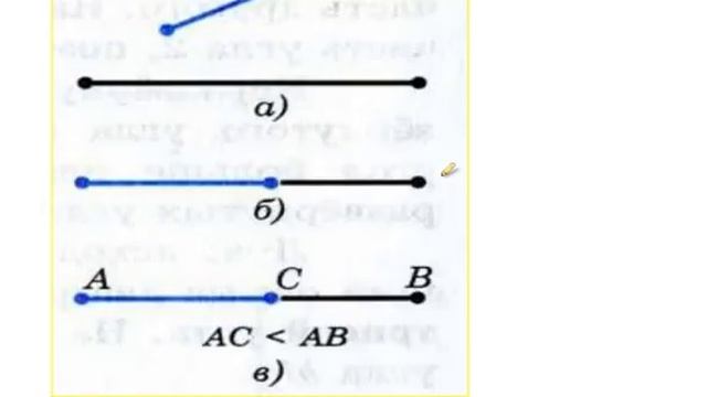 math3 смотреть онлайн