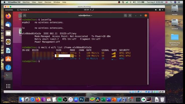 how to connect to wifi using commands on #linux terminal смотреть онлайн