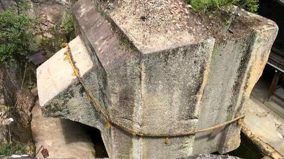 Японский мегалит Иши-но-Ходен наследие древней цивилизации смотреть онлайн