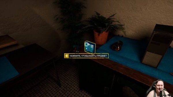 Прокачка скилов и разгон в Computer Repair Shop #2