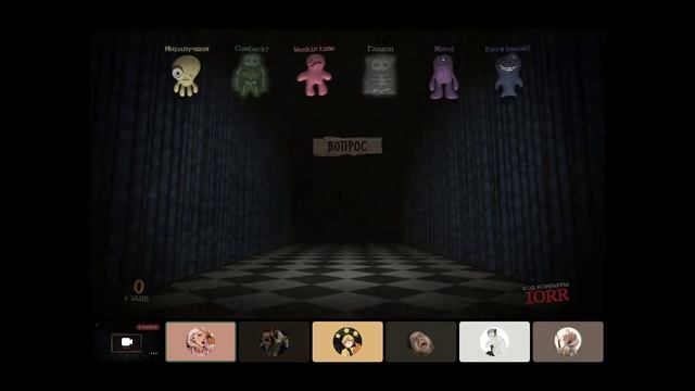 Джук бокс (1) " Jack Box Party Packs " смотреть онлайн