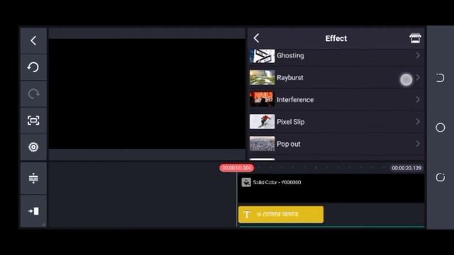 new stylish Linux video editing 👆kinemaster video edting смотреть онлайн
