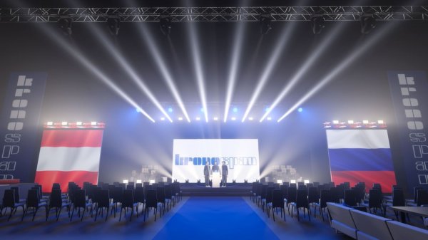 Kronospan открытие завода в Калуге