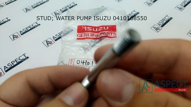 Шпилька водяной помпы Isuzu 0410108550 STUD; WATER PUMP смотреть онлайн