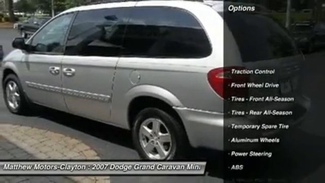 2007 DODGE GRAND CARAVAN Clayton, NC 11976 смотреть онлайн