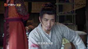 Любовь подобна белому нефриту 1 сезон 29 серия