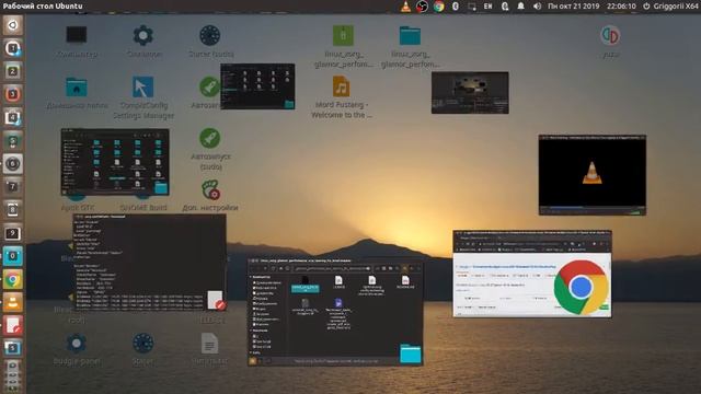 Linux Xorg Intel Perfomance смотреть онлайн