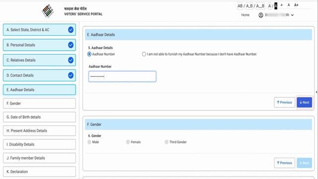 New Voter ID Card Apply Online 2024 | Voter id card kaise banaye mobile se | Voters Card Apply смотреть онлайн
